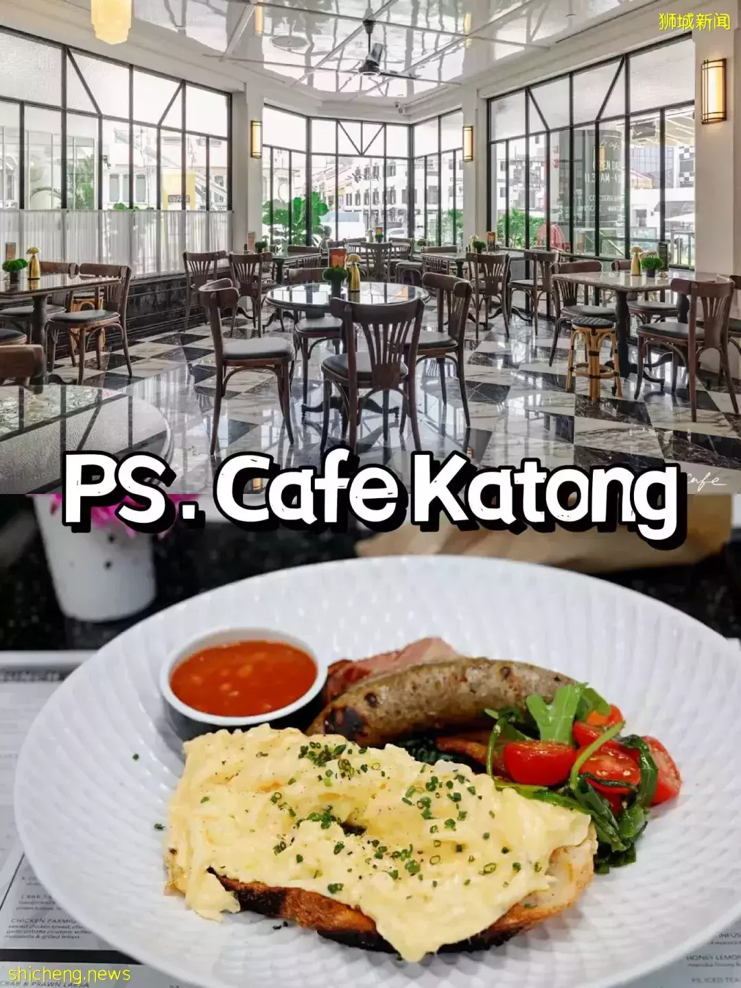 新加坡6月新开10家Ins风咖啡馆，美味又好拍