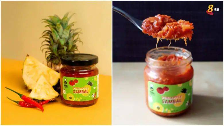 IRVINS推出的Danger Lab系列零食,絕對讓你欲罷不能