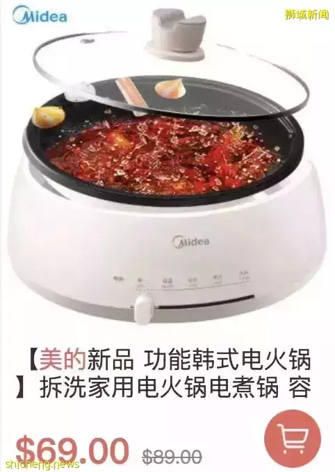 臘味、火鍋...在新加坡過年必做這些事!送年貨大禮包