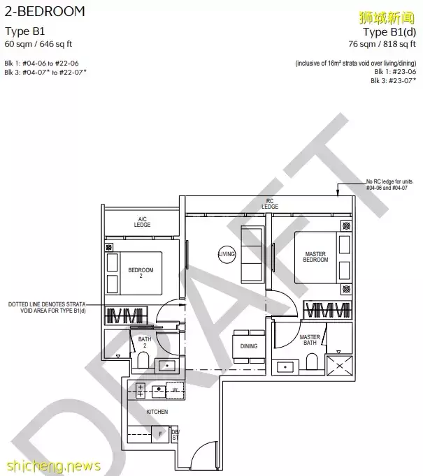 新加坡房價連漲24個月,頂層公寓價格創記錄!20萬每平方米