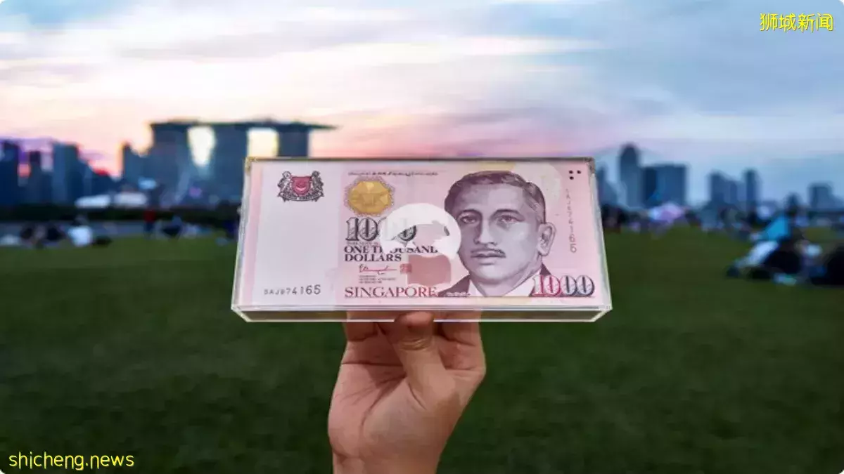 现金 S$100,000 藏在新加坡某一处，找到就是你的