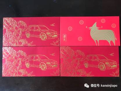 超精美!新加坡特色红包封大赏哪家强