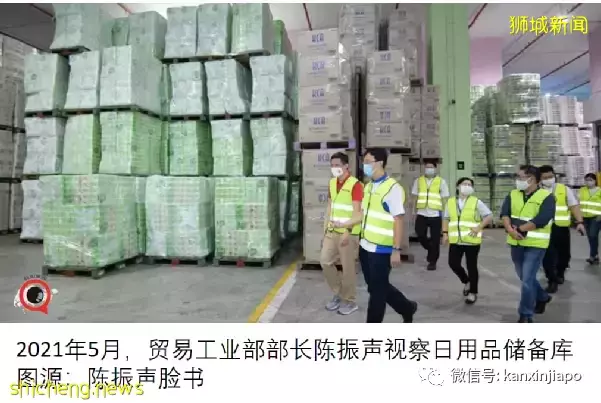 李显龙:太平洋国家比美国更为尊重中国抗疫做法