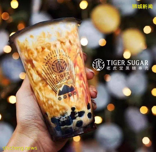 520，沒有男朋友的你，不點一杯奶茶陪你過節