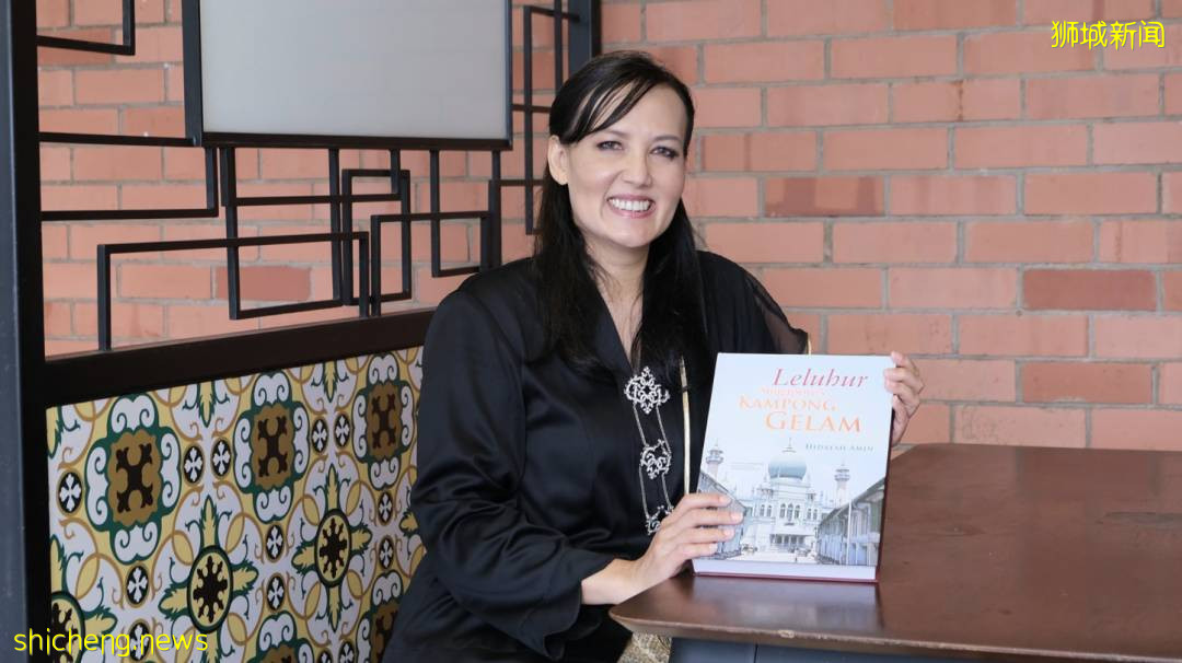 以自身经历讲述历史故事，甘榜格南历史书获新加坡历史奖