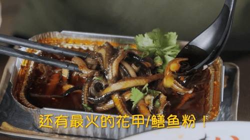 宝藏烧烤店,原汁原味川味烧烤!90多种美食碳香过瘾!撸串喝酒第一选择,“熊猫撸串”来啦