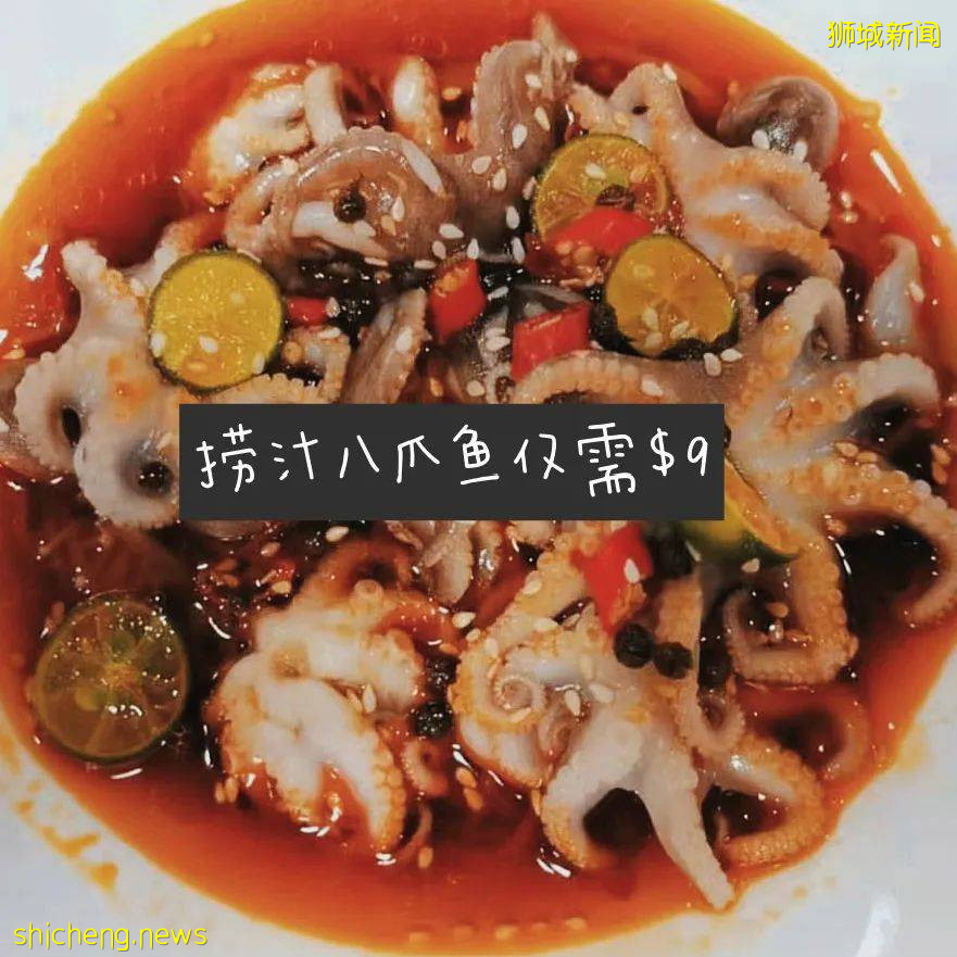 堂食禁止？全岛最便宜外卖，特价菜低至三折