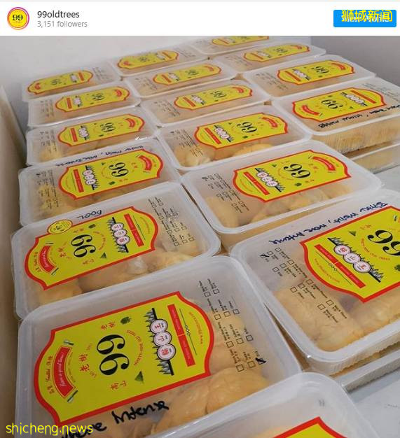 新加坡榴梿全攻略！實拍挑戰芥末和燒烤榴梿！太刺激了