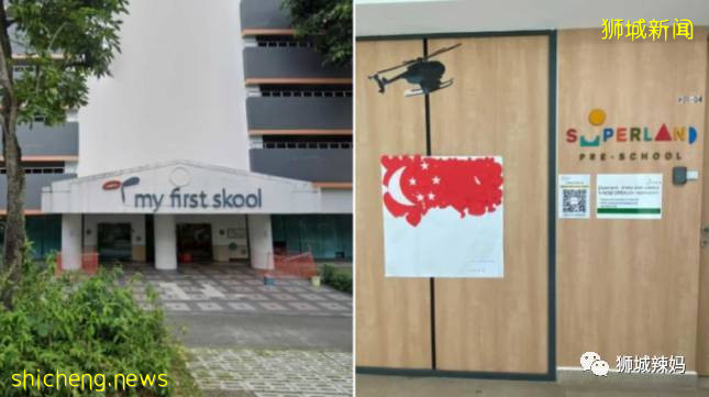 每2天增1例死亡!新加坡短期簽證可打疫苗!約600名小六考生沒參加口試