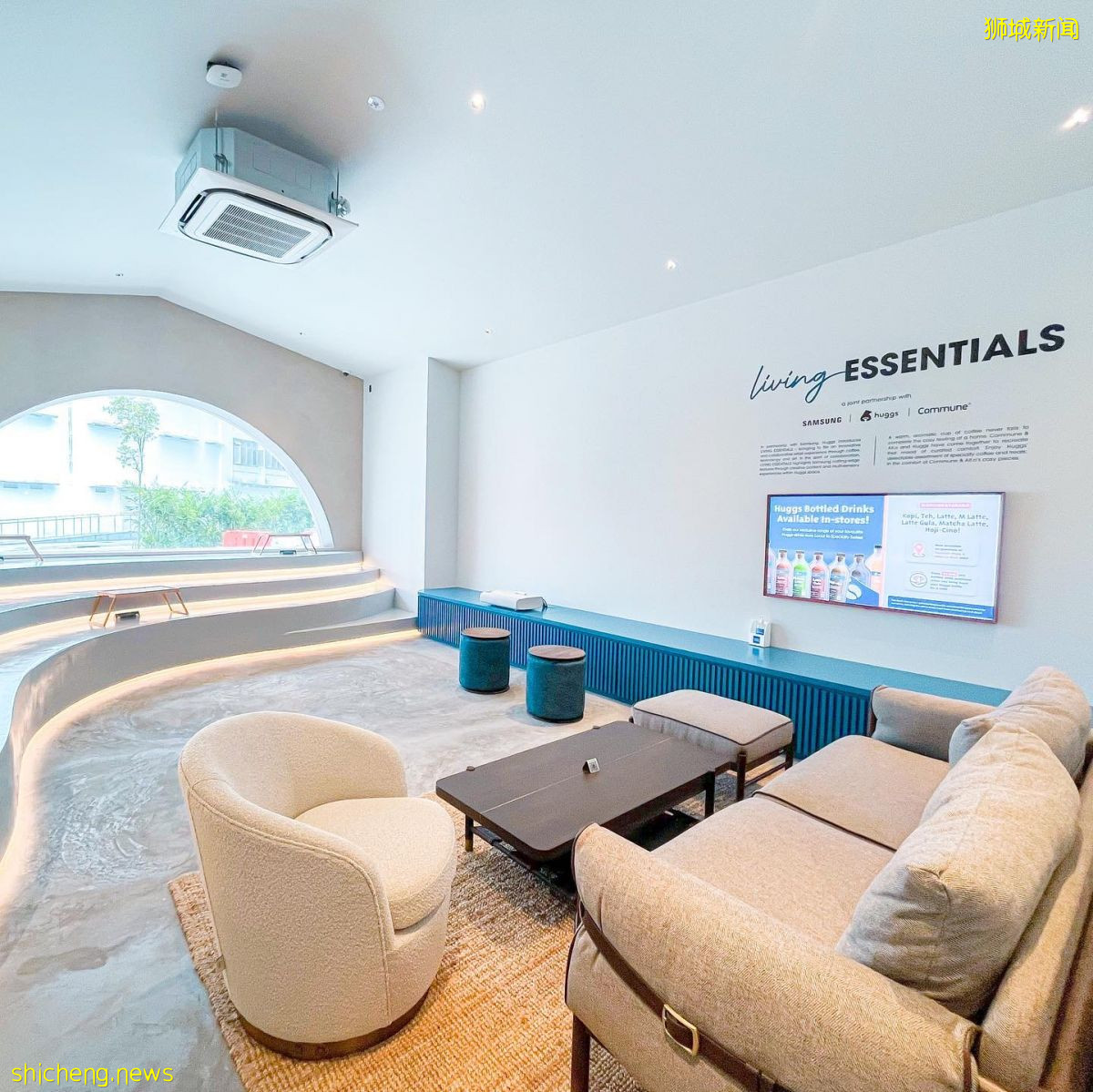 Huggs 一杯咖啡 一個擁抱 我都要