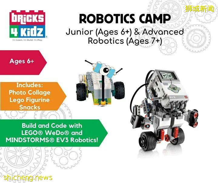 21個新加坡假期營!放飛無處安放的熊孩子