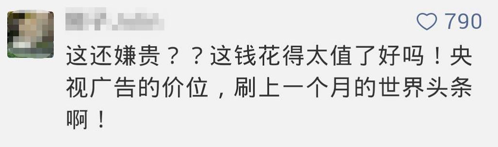 640?wx_fmt=png&tp=webp&wxfrom=5&wx_lazy=1