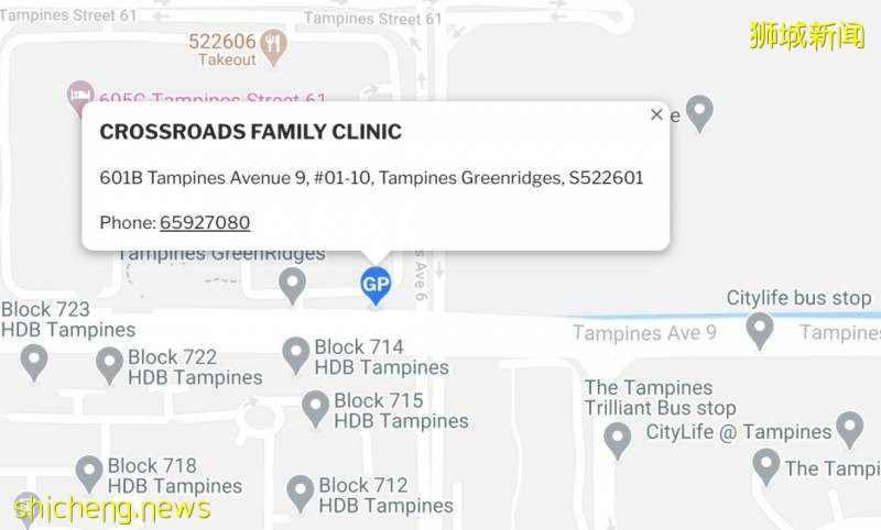 从新加坡回国前的核酸检测，目前全岛只有这14家诊所能做