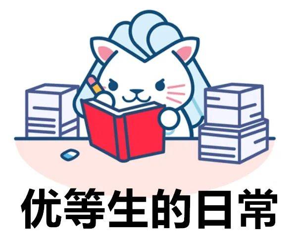 在新加坡当高级白领,在CBD上班是怎样一种体验