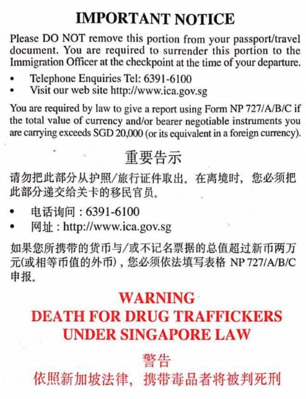 没带够现金来新加坡旅游，你可能入境都难