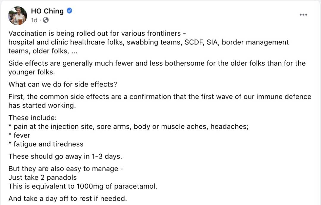 李顯龍總理發視頻呼籲這件事！中國網友曝：在新加坡接種疫苗全過程