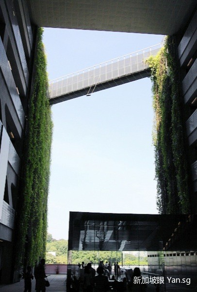 Screen Shot 2014-07-01 at 5.20.06 pm