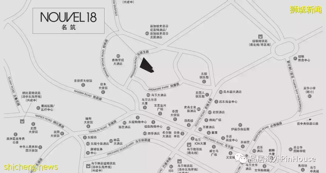 Nouvel 18 新加坡稀有永久地契豪宅,坐落于核心中央第十區,甯靜與繁華之間,頂級名校及商場環繞