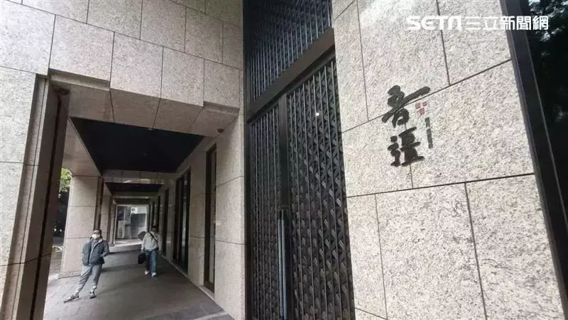 王力宏准备过户给李靓蕾的4亿豪宅,放在新加坡是什么水平