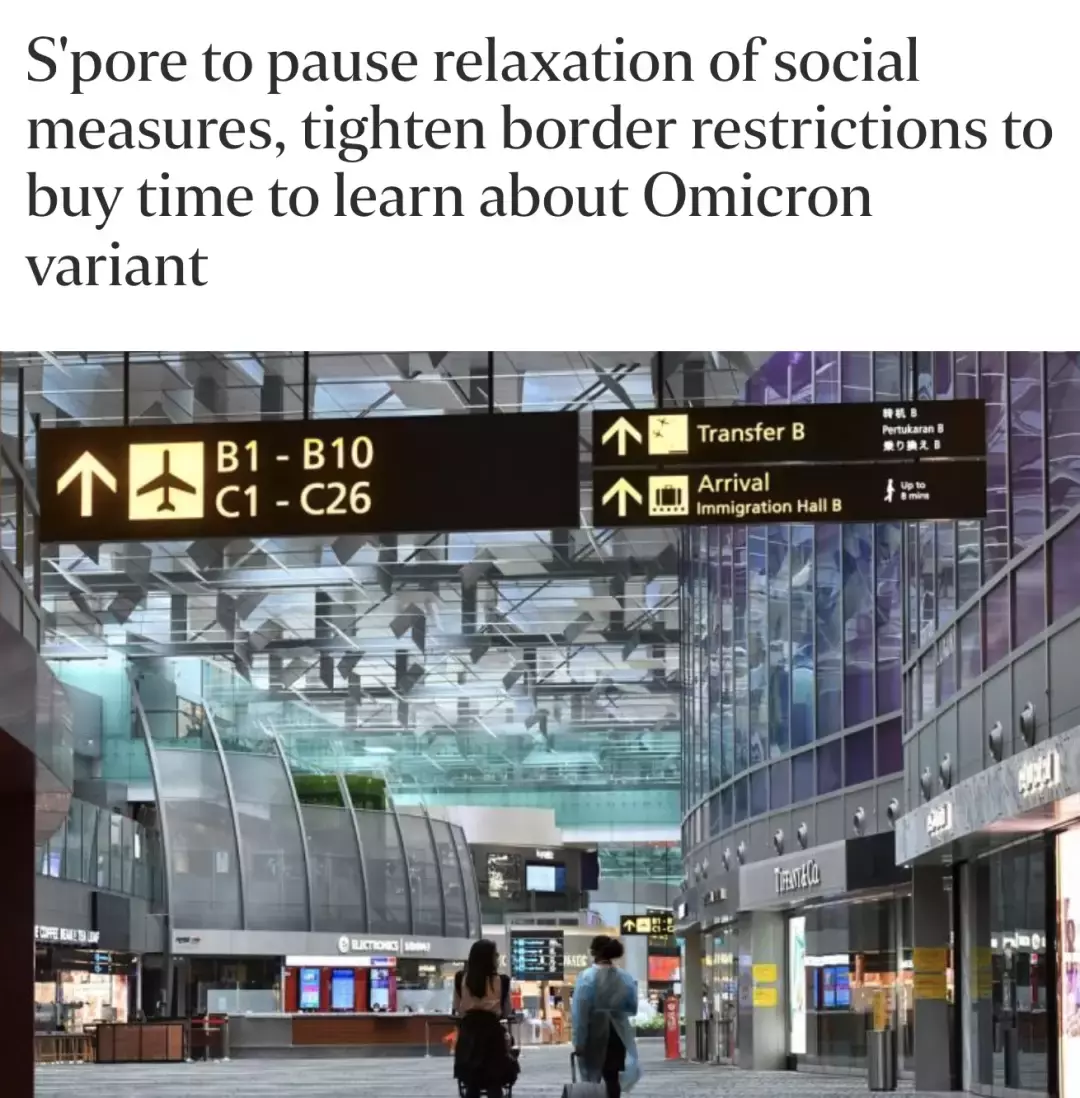 突發新政！新加坡對所有國家增加入境要求，包括中國！曝奧密克戎可1傳50人