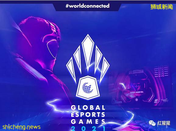电竞赛事齐聚新加坡，黄金时代已来临