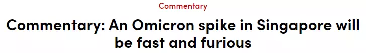 新加坡一日暴增近6000例,部長收到警告成密接者,大量航班被砍