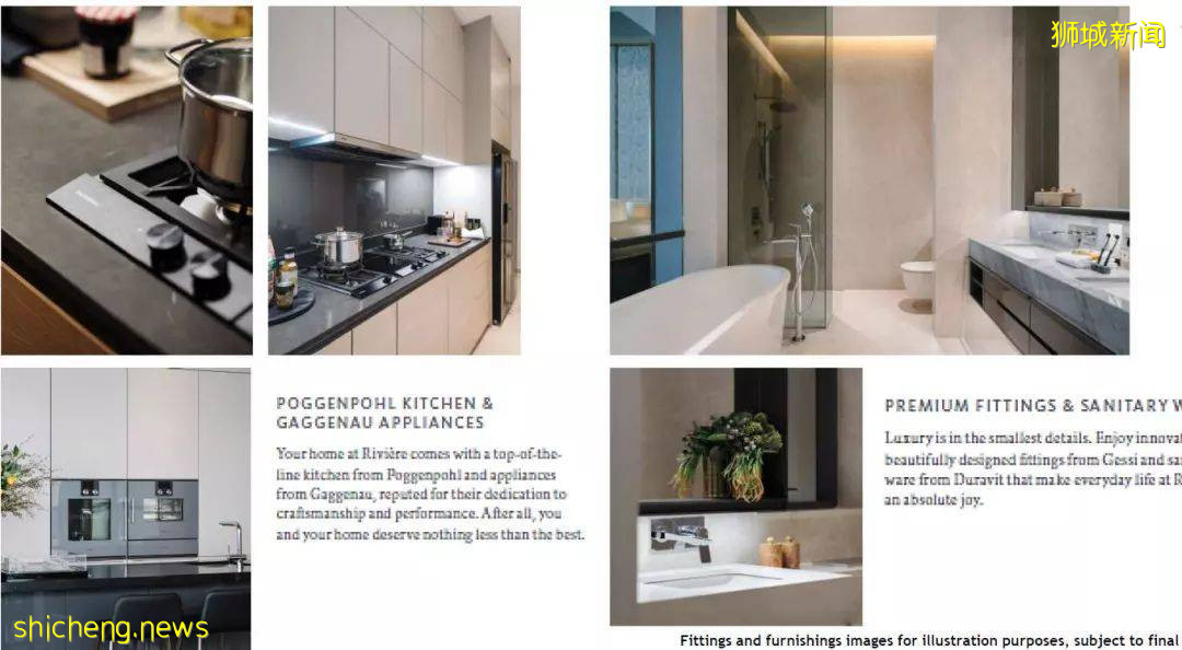 在新加坡紮堆買洋房的科技新貴“F4”,竟然個個都是高富帥