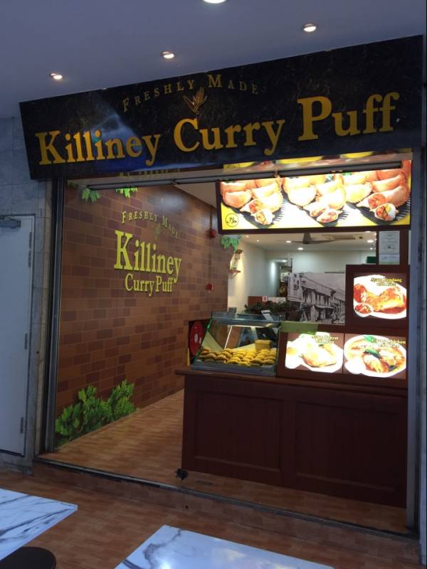 新加坡最受歡迎的Curry Puffs大盤點！不止有老曾記！超地道美食吃起來