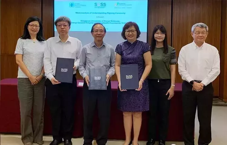 新加坡最“年輕”的公立大學！SUSS新躍社科大學，國際生申請碩士博士彙總