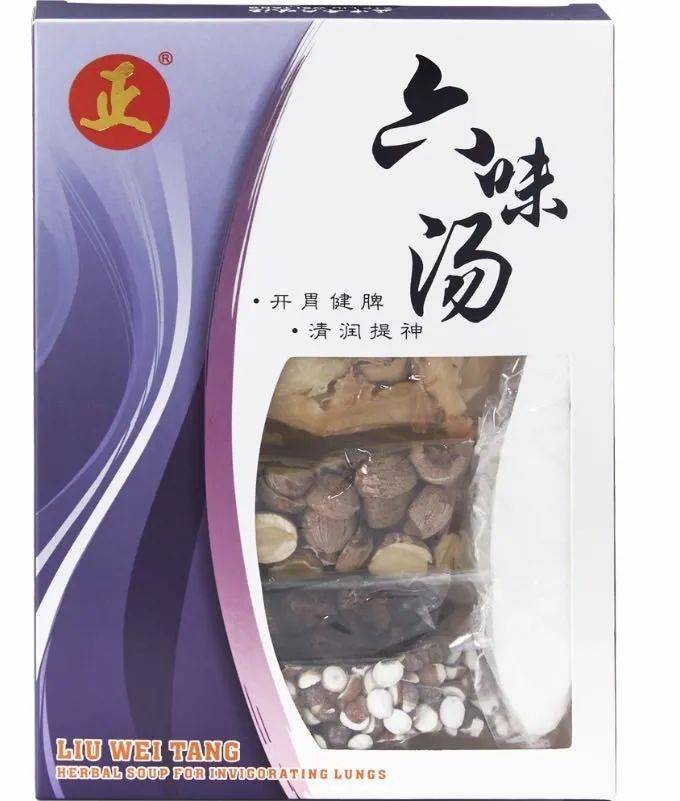 爱煲老火汤?新加坡哪里买中药食材最方便