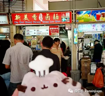 新加坡七个超好吃的小贩中心!带上朋友一起冲