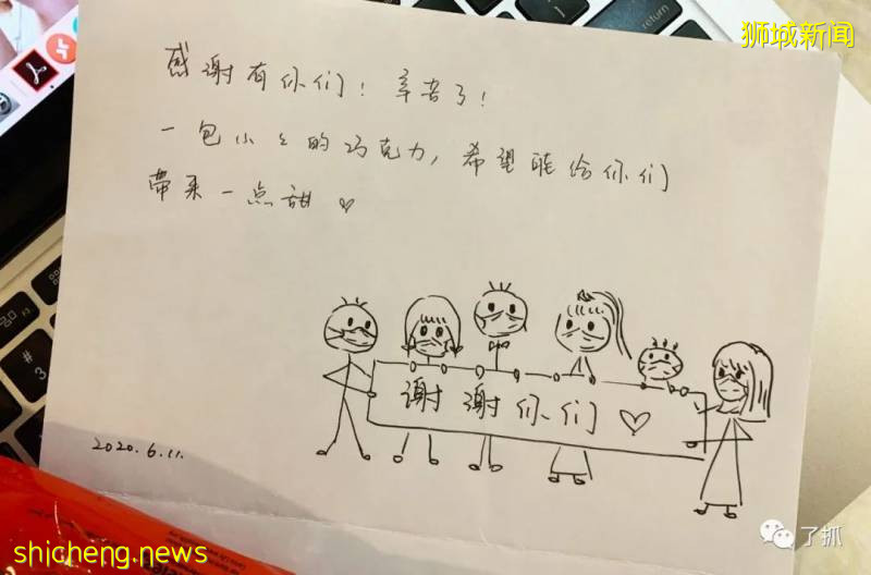 多圖哦!從機票購買到酒店集中隔離,疫情期間歸國全記錄!