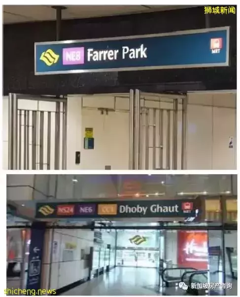 【新盘推荐】Piccadilly Grand 2022年度期待, 位于花拉公园站的综合项目,城市发展和香港置地联合呈现