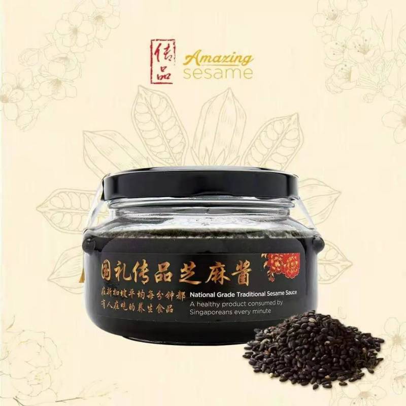 90%的人吃了這黑黑的東西根本戒不了