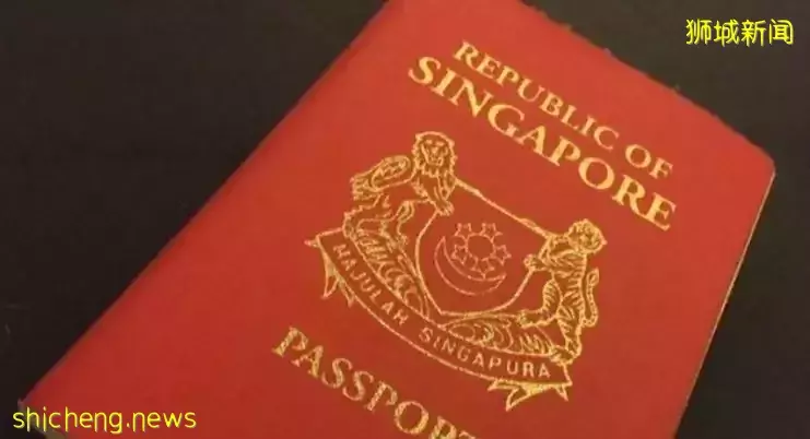 申请护照数量达“史无前例”！新加坡移民与关卡局：需更多时间处理