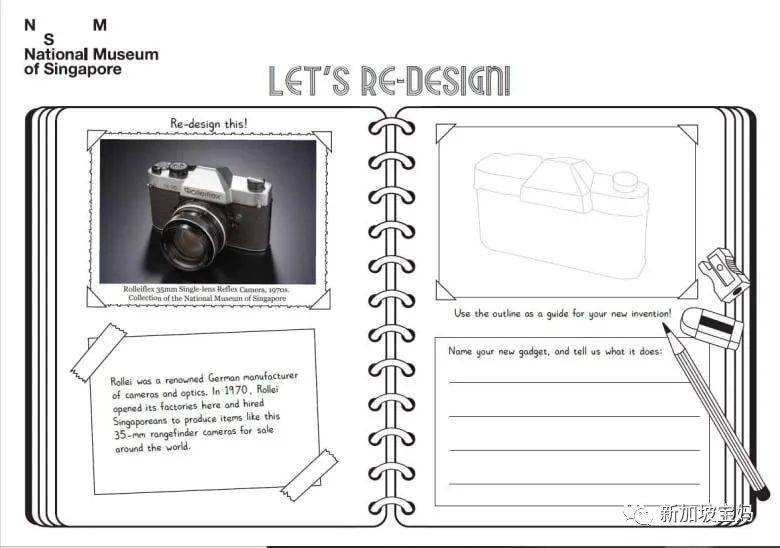 年末就是要狂歡！2020年最後一個月，還能帶娃在新加坡做點啥