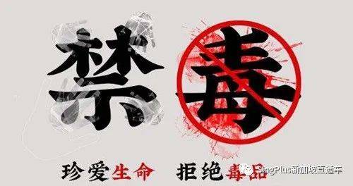 新加坡應該明白，在這件事上中國絕不會讓步