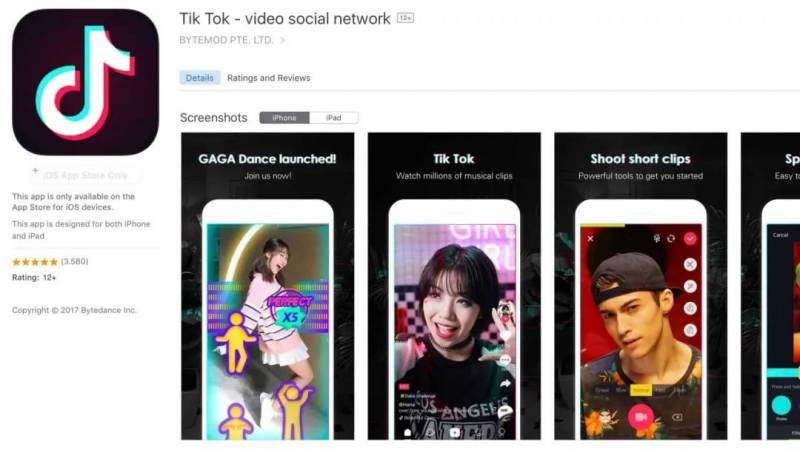 TikTok轉戰新加坡，將投資數十億美元！又一波大公司空降新加坡