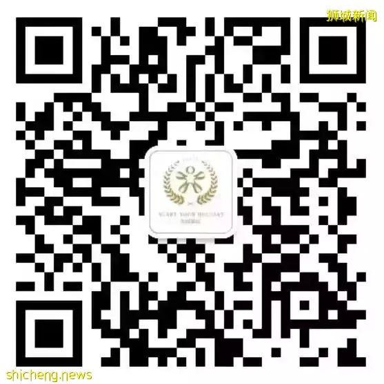 新加坡 放慢腳步，體驗獅城百態