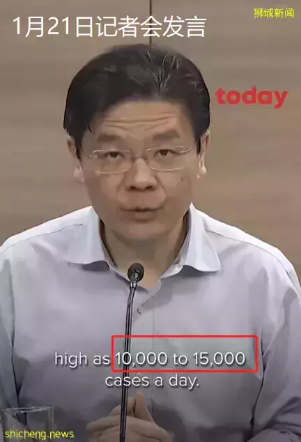 澳洲突然向世界開放，新加坡會效仿麽？檢測儀緊缺、衛生部：輕症不用看醫生