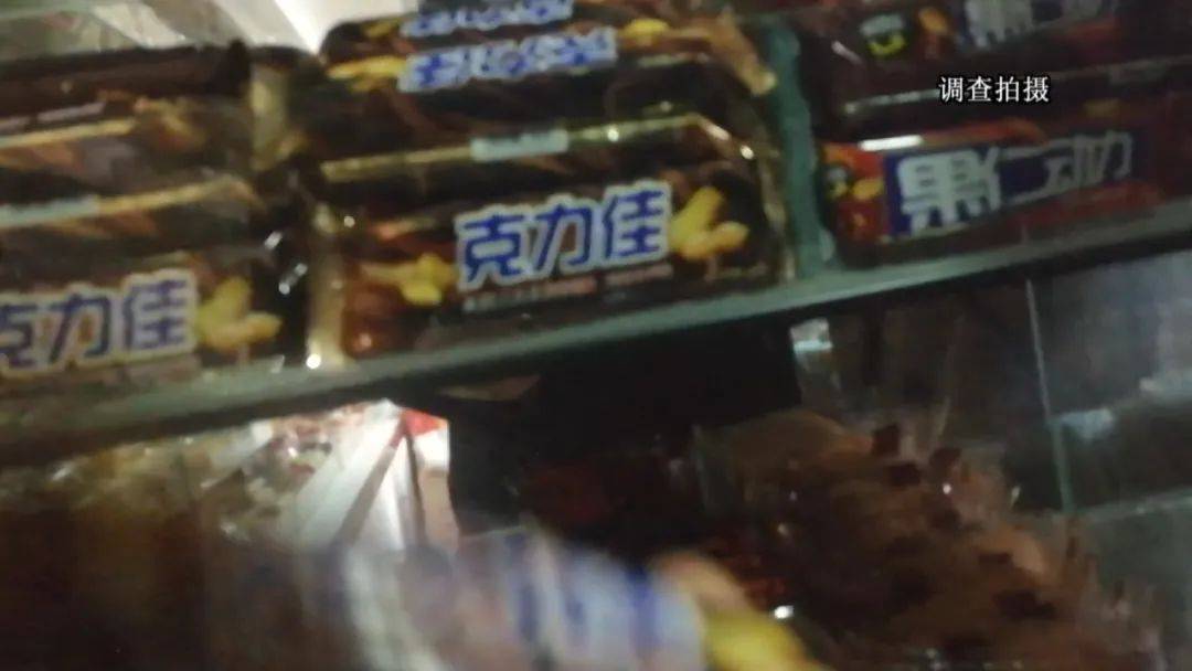 山寨食品泛滥,六个核弹,你敢喝么?新加坡这些牌子也被山寨了