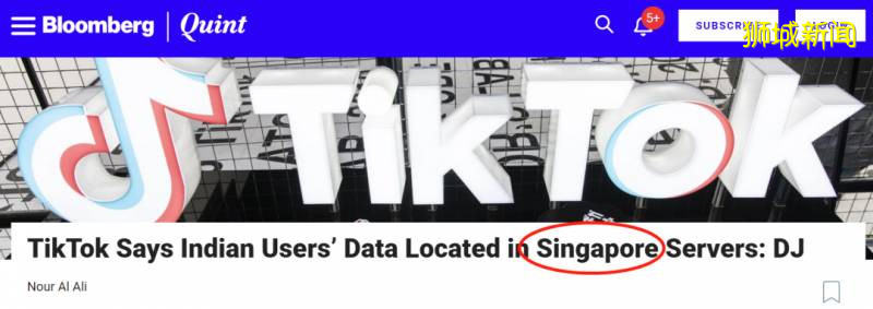 微软确认收购TikTok在美业务,字节跳动海外用户数据在新加坡