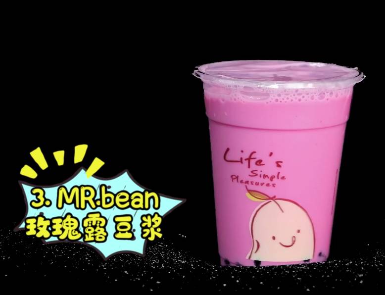 實拍測評!喝過新加坡這12種奇葩飲料,才算沒有白來