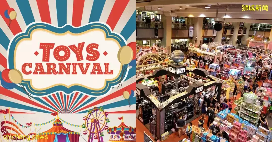 义安城、BHG大促！名牌包半价，玩具3折！这3家商场全年80%OFF