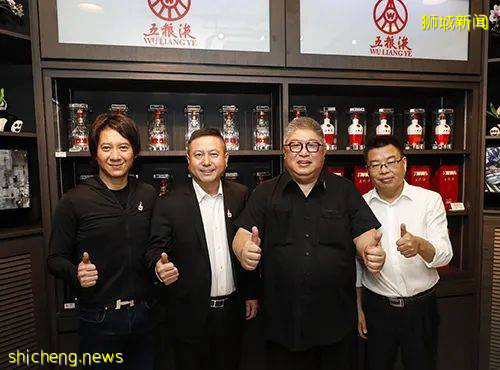 中国的五粮液,世界的五粮液!走进新加坡唯一一间五粮液专卖店一睹白酒魅力
