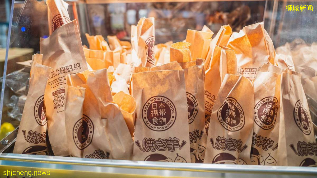 Don Don Donki必買美食“日式舒芙蕾蛋糕”🍰口感輕盈、蓬松美味，一盒售價$7.90💰