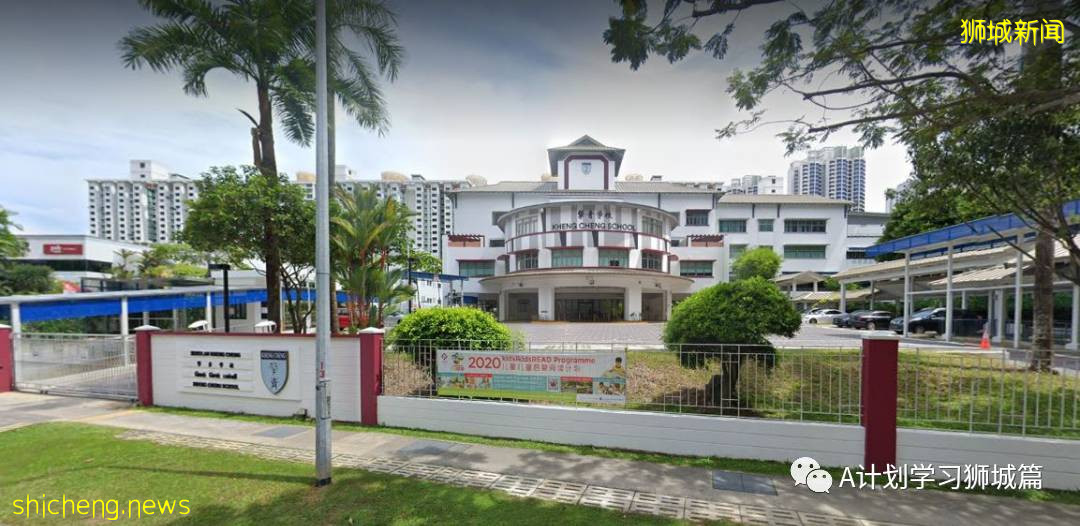 8月2日，新加坡疫情：新增111起，其中本土106起，輸入5起；即日起無需預約即可接種莫德納疫苗