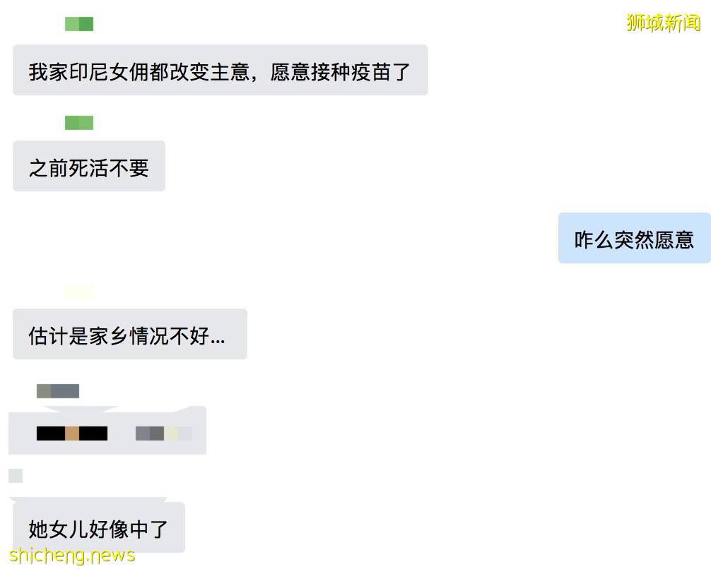 印尼淪陷!日增近4萬例、上千人死亡!警察扮鬼、民衆搶牛奶,新加坡送救援物資