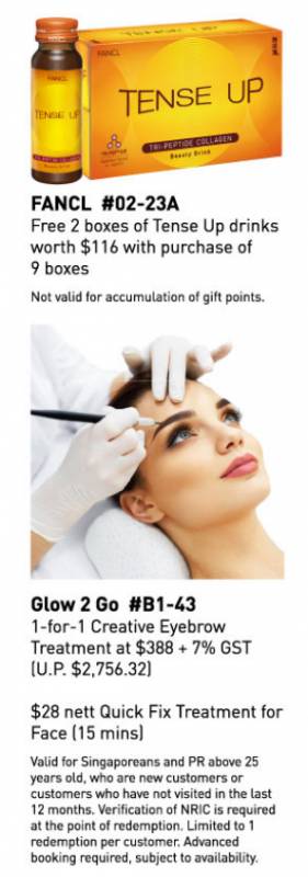 新加坡住這個區的人太爽了！新隆高鐵，三大商場，小CK阿迪達斯低至5折