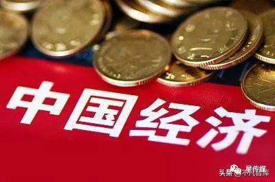 亚洲人均GDP排行榜“出炉”:新加坡第1,日本第4